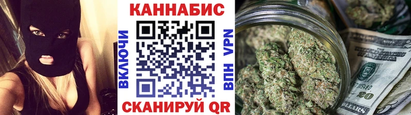 Купить наркотики цена Гулькевичи Псилоцибиновые грибы  Меф  Марихуана  COCAIN 