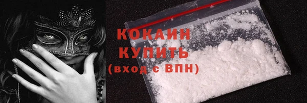 не бодяженный Вяземский