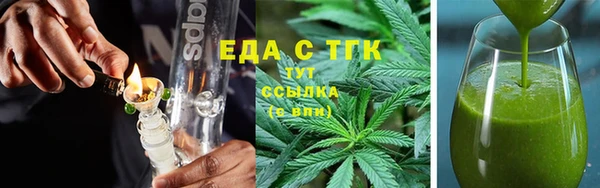 не бодяженный Вяземский