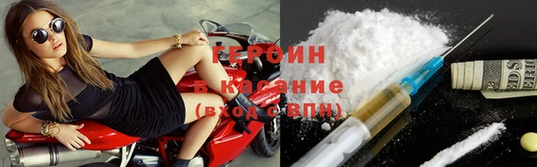 дурь Волосово