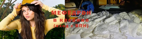 альфа пвп Волоколамск