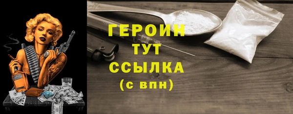 не бодяженный Вяземский
