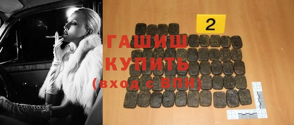дурь Волосово