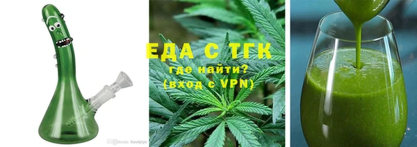 МДМА Вязники