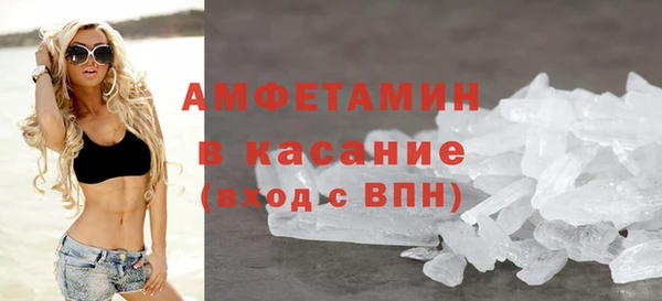 не бодяженный Вяземский