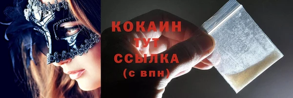 не бодяженный Вяземский