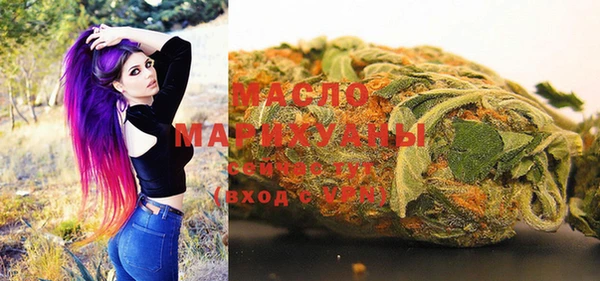 мескалин Туринск