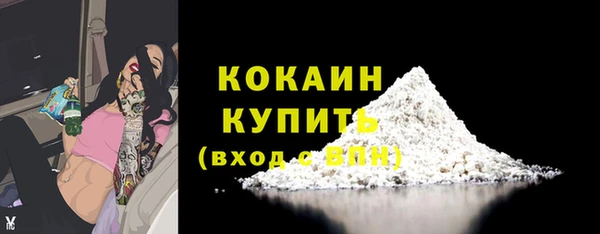 МДМА Вязники