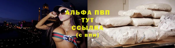 МДМА Вязники
