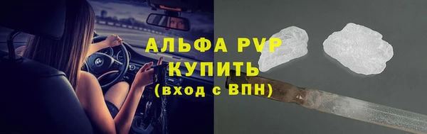 не бодяженный Вяземский