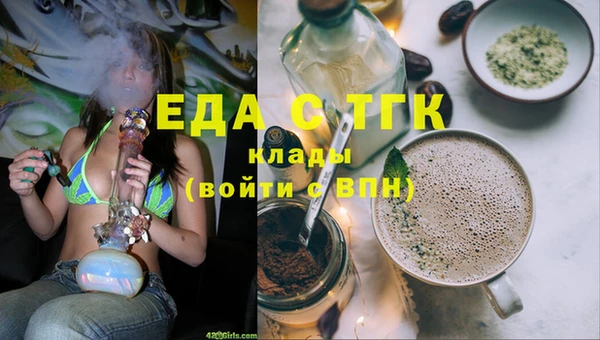 не бодяженный Вяземский