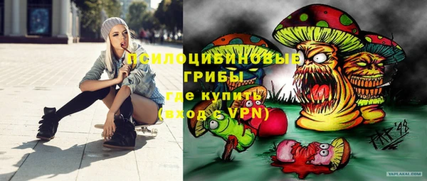 МДМА Вязники