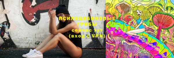 МДМА Вязники