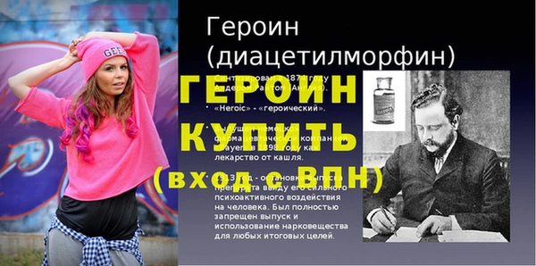 mix Тихвин