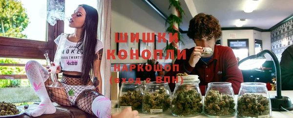 не бодяженный Вяземский