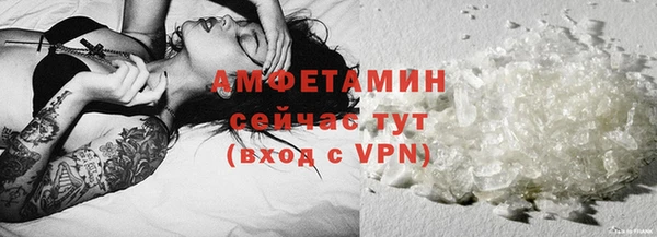 не бодяженный Вяземский