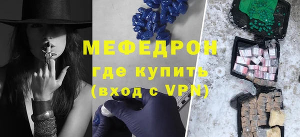 герыч Гусев