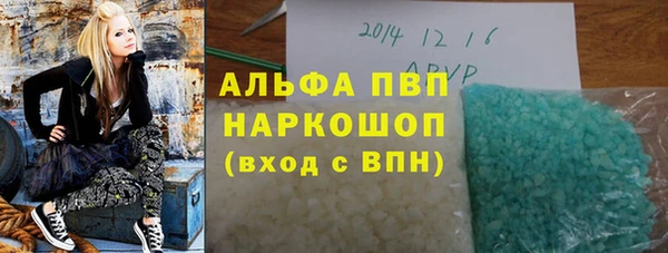 МДМА Вязники