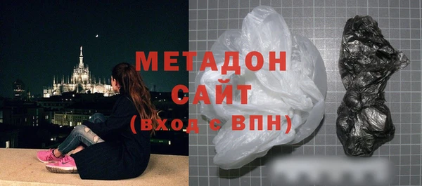 скорость mdpv Тутаев